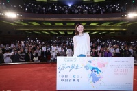 《你的颜色》中国首映 导演山田尚子分享如何克服创作困境