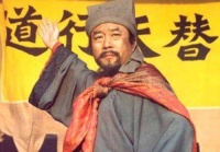 水浒传中不服宋江的三名好汉：一个失望，一个看清，一个生恨
