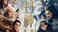 乌尔善回应《封神2》口碑质疑：非常遗憾，能力还不足