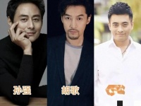 胡歌带爸爸九华山祈福，陈龙同行，胡爸爸打扮新潮，父子气质一样