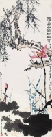 潘天寿的这幅代表作，指画巅峰！