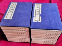 我的小众爱好：收集各种版本的《金瓶梅》