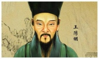 王阳明：龙场悟道绝境成圣，中国近500年来第一人