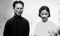 沈从文婚后遇见真爱，问林徽因怎么办？对方的回答让他抱憾终身