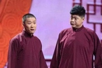 刘云天回归德云社，曹云金处境引热议