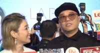 欧阳震华采访时念普通话 口误把“情逆三世缘”说成“前列腺发炎”