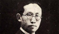 3岁丧母、11岁丧父，考上清华又被开除，29岁不顾妻儿跳江而亡