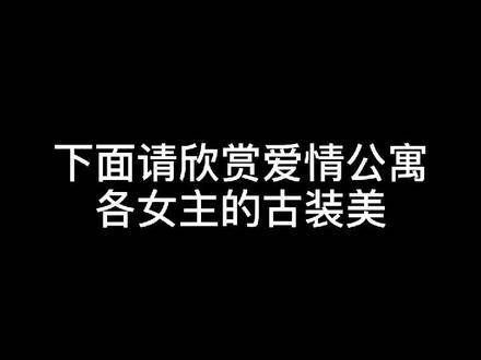 我说张益达的白娘子是第一美，应该没人会反对吧！