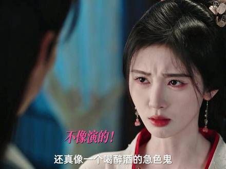 受够你们这些小情侣了！