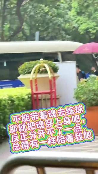 分开不了的缘分,灵魂相伴同行,我就把她穿在身上,怎么了!