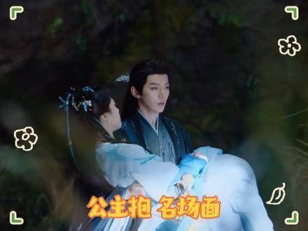 不要太爱,自己也会受伤呢…