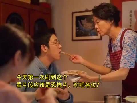 脐带没断,妈离不开儿子,儿子也被妈捆着!