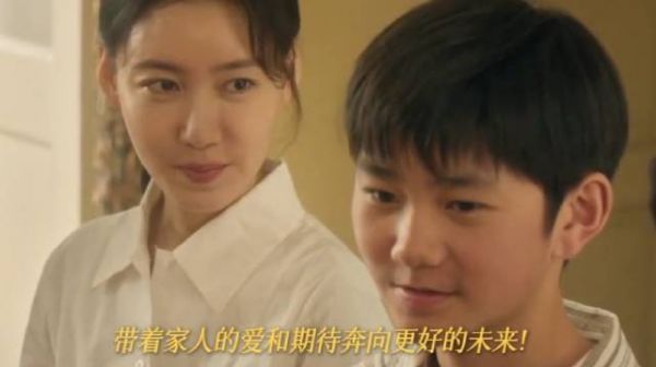 家人的帮助，是寒夜炉火，暖彻心扉