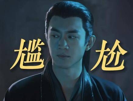 十指相扣的场景终于出现,金娘子果然不负众望…