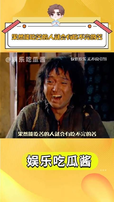 留下来只是第一步,要有能力活下去才行