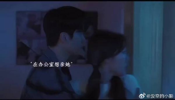 漫城你是懂如何拿捏人的!