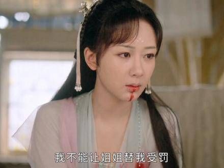 原来这里的芷昔竟是颜淡,因此才会联想到帝君