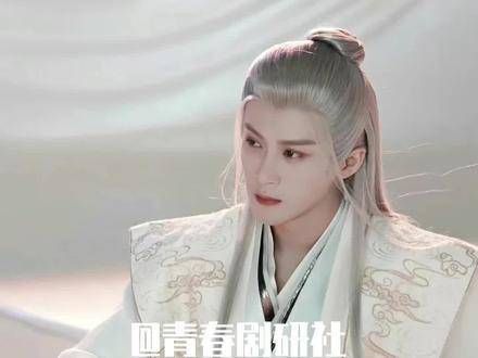 全网“要求”檀健次报销纸巾钱,大哥为你的演技买单吧,我还想再哭一会儿