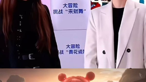 哪吒rap太洗脑!、倾情演绎!