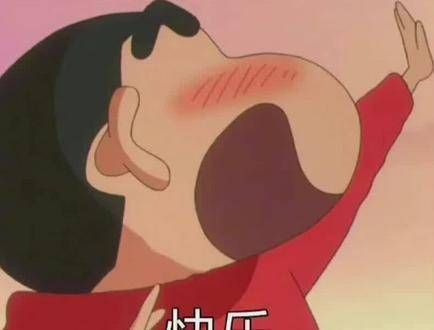 温太医眉姐姐再续前缘 啊啊啊啊,眉初党的心愿终于达成了,搬好小板凳…