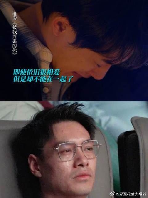 看到这个视频,你第一个想到的人是谁?