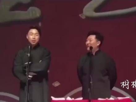 向全世界安利:云字科的大师兄是二爷…