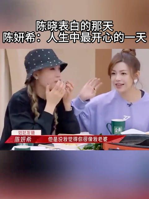 其实已婚女明星突然复出拍戏,大概率就是这样…