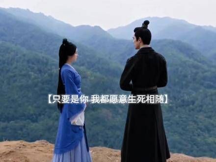 因为爱你,所以无论怎样…