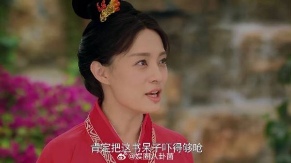 芈茵这个人,就是欠收拾