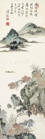 溥心畬：襟怀高尚，气韵自生，非笔墨之事也（附高清作品集）