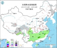 今日雨水｜江南烟雨、巴山夜雨、冻雨…雨水的“雨”不简单！