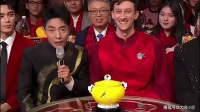 埃文·凯尔与国礼瓷：一场跨越时空的文明对话