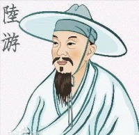 陆游让子孙“家祭无忘告乃翁”，国家灭亡，其子孙是如何做的呢