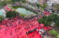 非遗民俗焕新彩：东莞厚街“抢炮头” 万人欢乐庆祥瑞