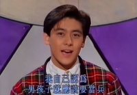 林志颖曾谈服兵役：我认为男孩子就应该当兵
