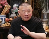 郭德纲回应德云社带货！疑波及杨议与曹云金，高情商回应令人叹服