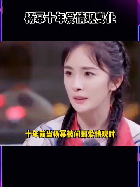 纯爱战士变为“结果都那样”!