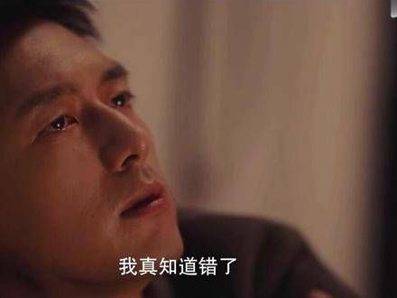 陈麦冬都要碎了,求求别再虐她啊 李现带着现偶回归…