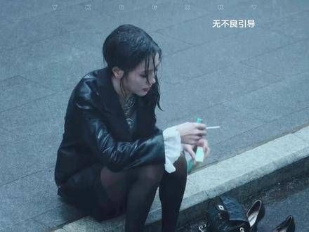 谢可寅这一幕有点像《NANA》的感觉,真是令人印象深刻