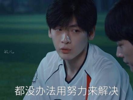 树下有片红房子,最新预告已发布,快来一探究竟吧!