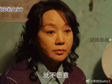 父母又作妖想搬来大儿子家里住,结果没人同意…