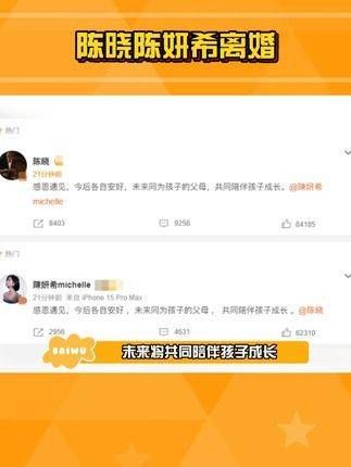 婚礼的誓言诚挚,时间却能改变一切,的故事,让人感叹时光的力量
