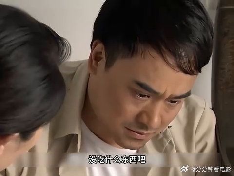 丈母娘在门口徘徊半天,最终还是敲响了门