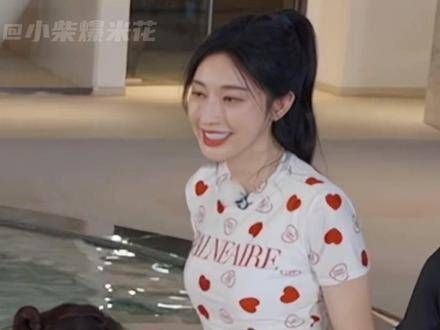 女明星泳装大比拼,被张俪的白色纯欲风惊艳到!太绝了!