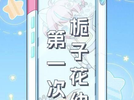 原来小小的何老师就已经有老成的模样了！