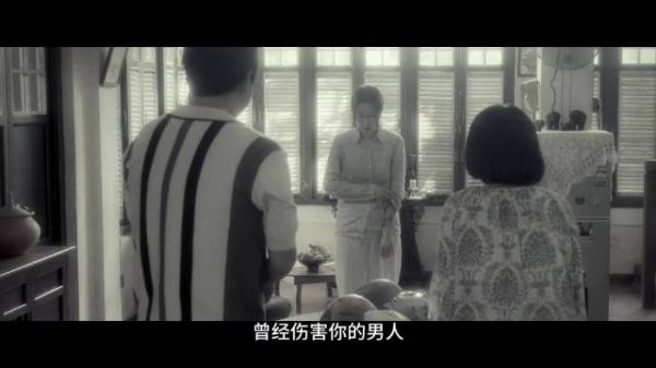 刘敏涛在《余烬之上》中对戚美华的演绎太绝了…