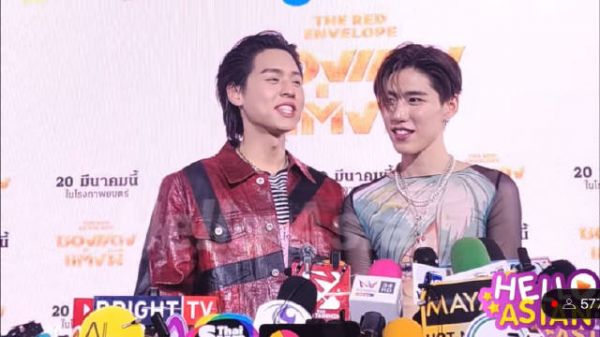 BKPP 冥婚红包 :我用我能做到的所有事为他加油