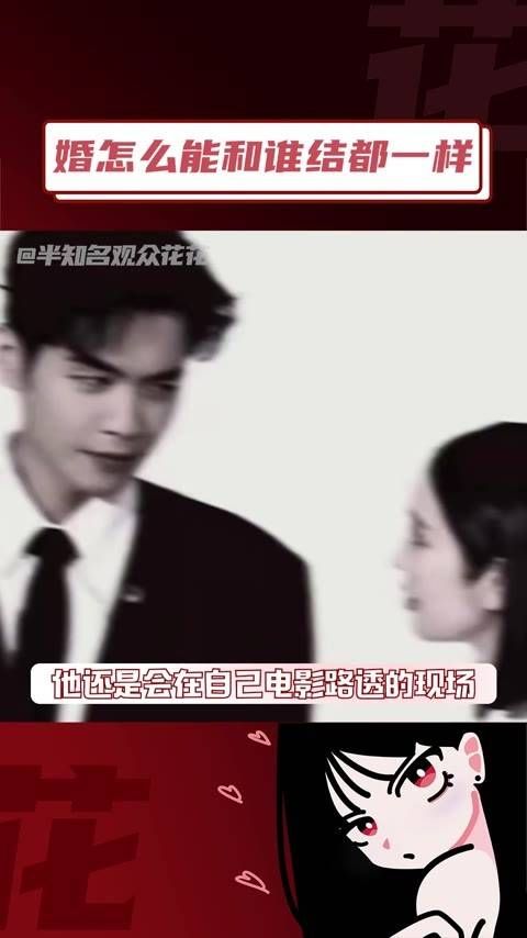 不是因为结果都一样，而是找到了真正的灵魂伴侣