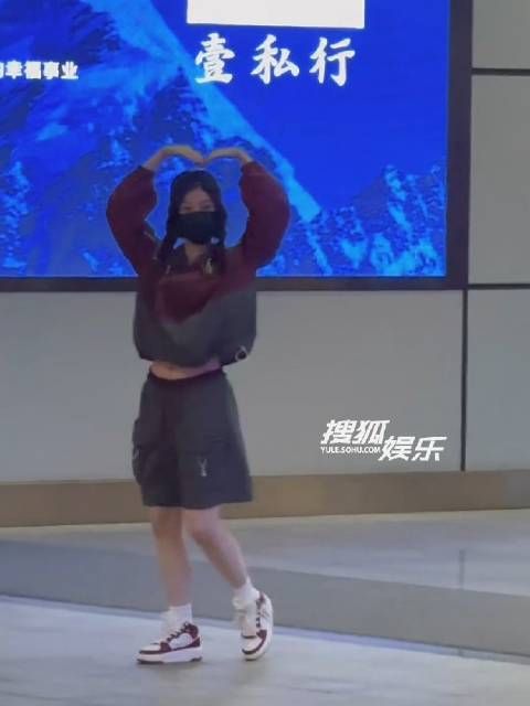 见面开心开心！唱一万遍等虞书欣来～～～ 250219 媒体号