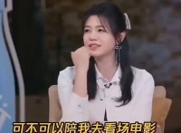 陈妍希曾说陈晓婚前婚后区别很大！只有过生日才敢叫陈晓出去吃饭